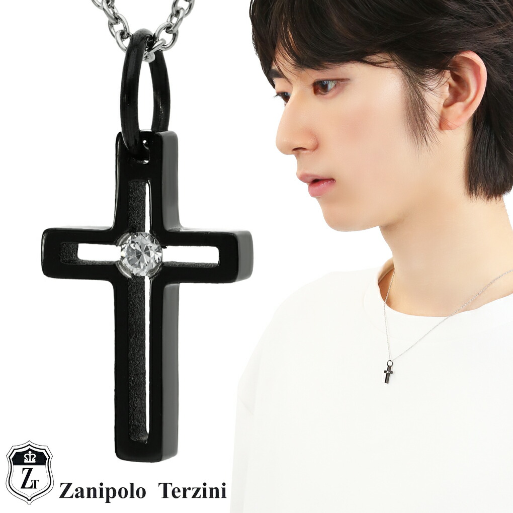 Zanipolo Terzini ミニ クロス 十字架 ブラック ネックレス (チェーン付き) ペン ...