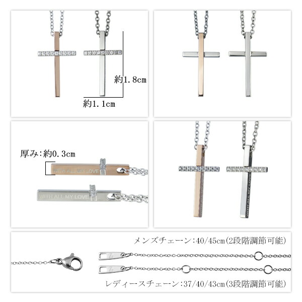 Zanipolo Terzini ザニポロタルツィーニ ペアネックレス Zanipolo Terzini ザニポロタルツィーニ ペアネックレス