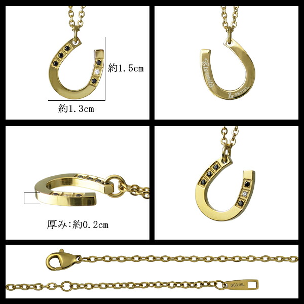 当店限定 ザニポロタルツィーニ 選べる2カラー 馬蹄 ゴールド ネックレス メンズ サージカルステンレス 金属アレルギー対応 金 銀 シルバー 爆買の画像