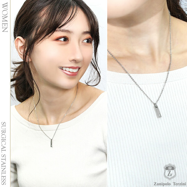 ザニポロタルツィーニ サージカルステンレス プレート ペアネックレス ジルコニア シンプル メンズ レディース アクセサリー アレルギー プレゼント 爆買_1