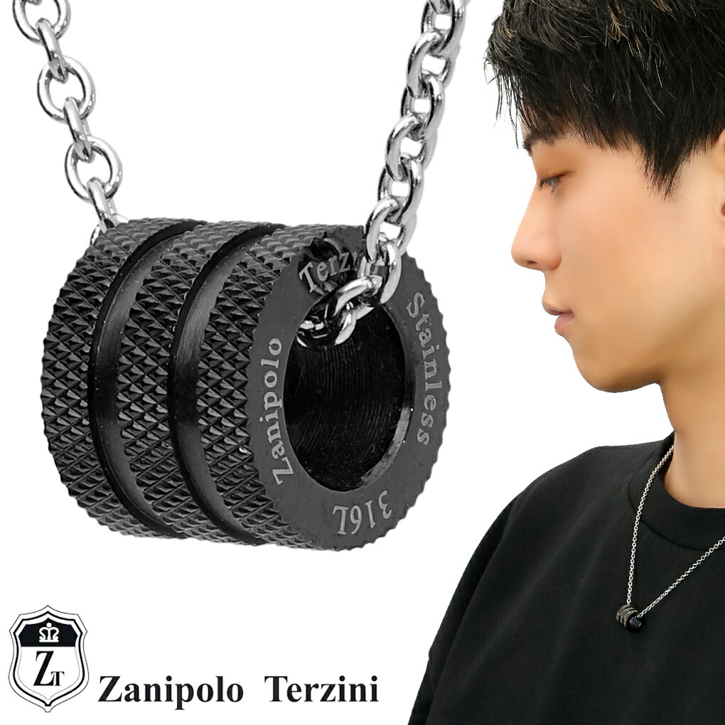 Yahoo! Yahoo!ショッピング(ヤフー ショッピング)Zanipolo Terzini ブラック リング ネックレス ペンダント ペンダントトップ ペンダントチャーム ステンレス サージカルステンレス 金属アレルギー