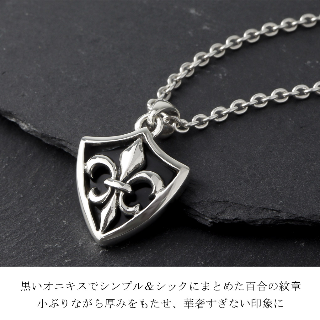 ユリの紋章 オニキス ネックレス ペンダント ペンダントトップ