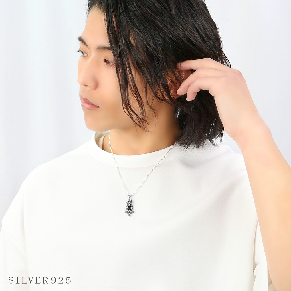 ミミズク オニキス ネックレス ペンダント ペンダントトップ 鳥 生き物
