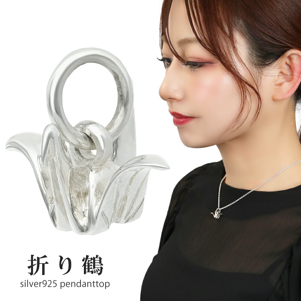 W.GERMANY ヴィンテージ ブローチ パープル ネックレストップ Atelier Ninon / ヴィンテージブローチ リメイクネックレス