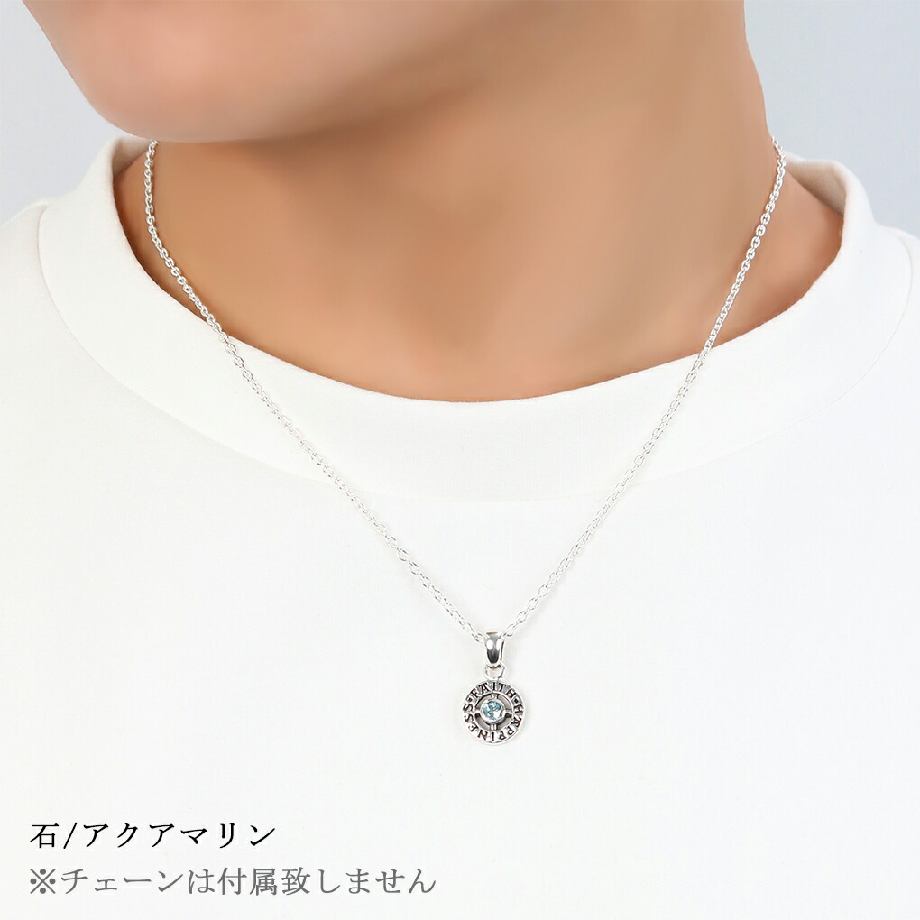 GRAN DEUR メディスンホイール シルバーペンダントトップ チェーンなし
