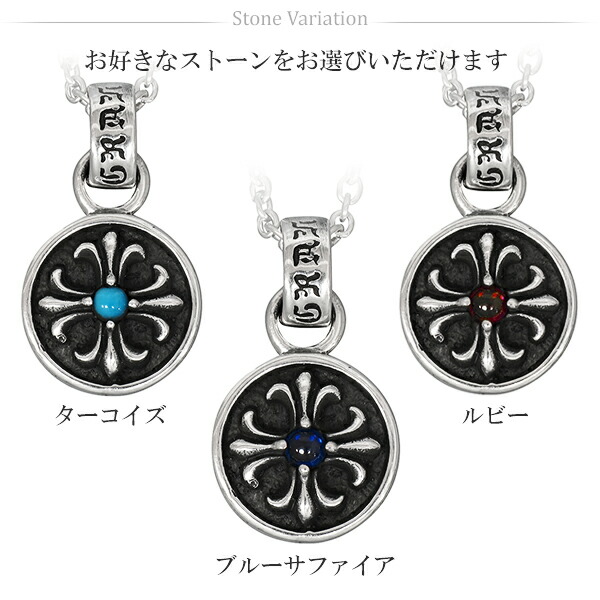GRAN DEUR フレアクロス シルバーペンダント(チェーン無し) ペンダント