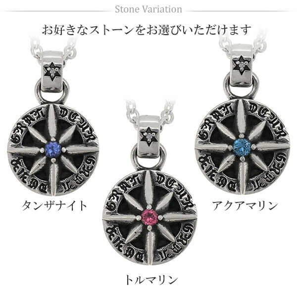 GRAN DEUR 八芒星 天然石 ダイヤモンド シルバーペンダント(チェーン