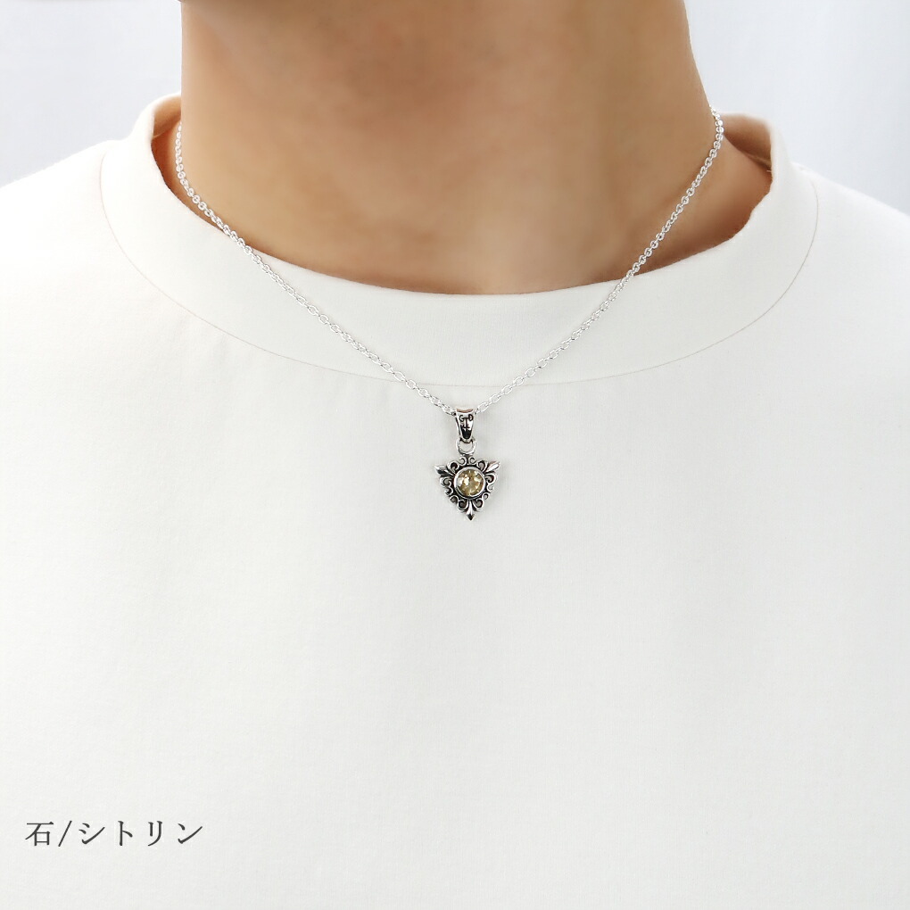GRAN DEUR 選べる 天然石 シルバー 925 ネックレス メンズ ペンダント