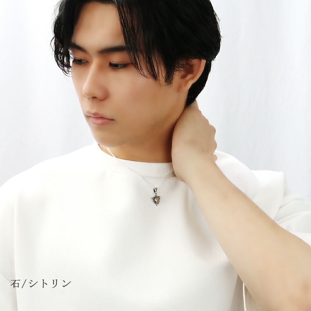 GRAN DEUR 選べる 天然石 シルバー 925 ネックレス メンズ ペンダント