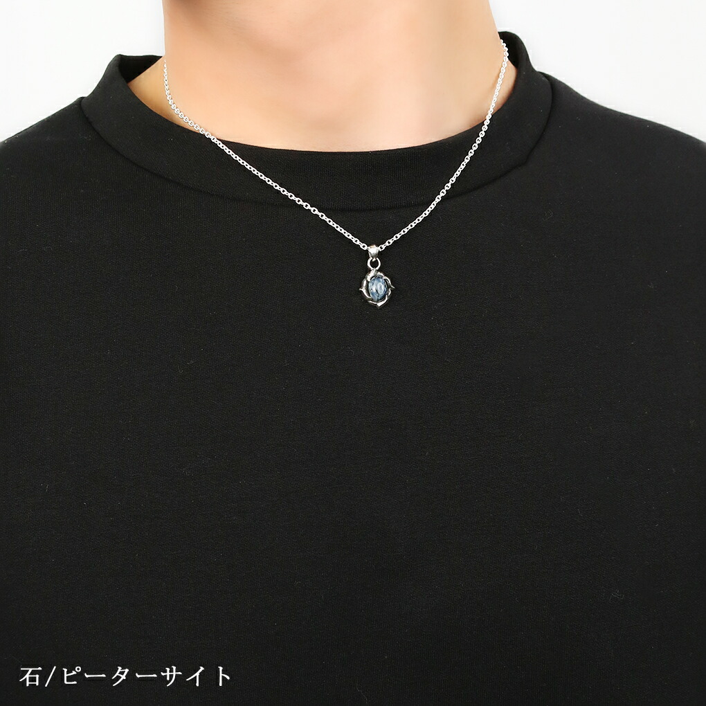 GRAN DEUR 選べる 天然石 シルバー ネックレス ペンダント ペンダント