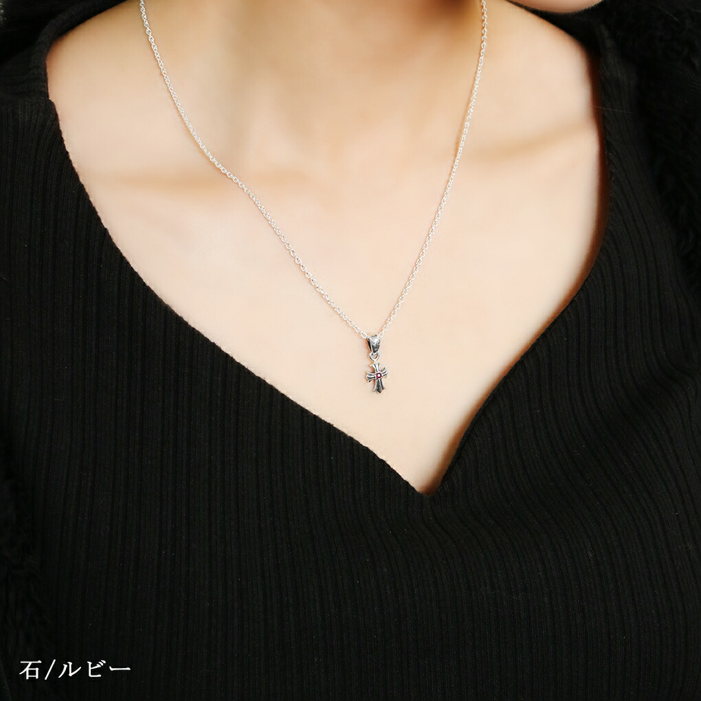 GRAN DEUR ミニ フレア クロス 選べる 天然石 シルバー ネックレス