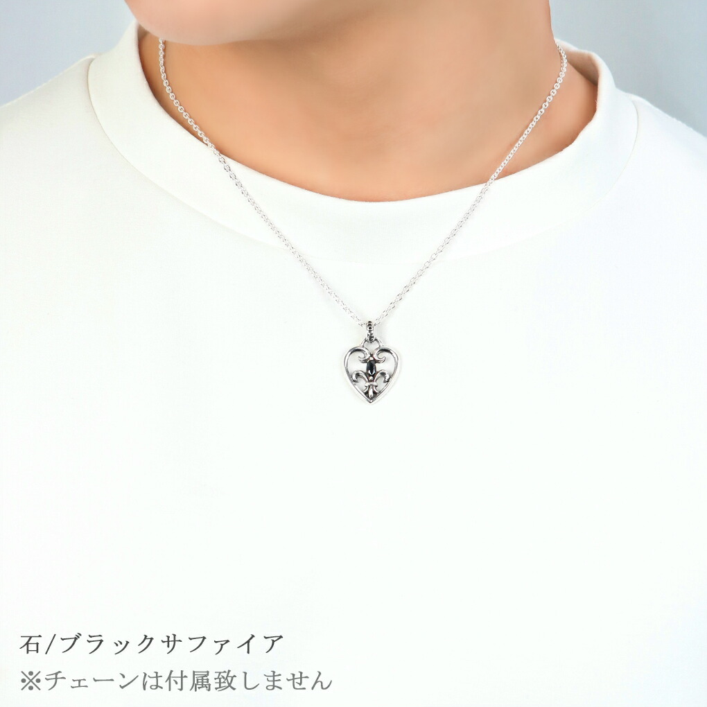 GRAN DEUR 選べる 天然石 リリー ハート シルバー ペンダントトップ