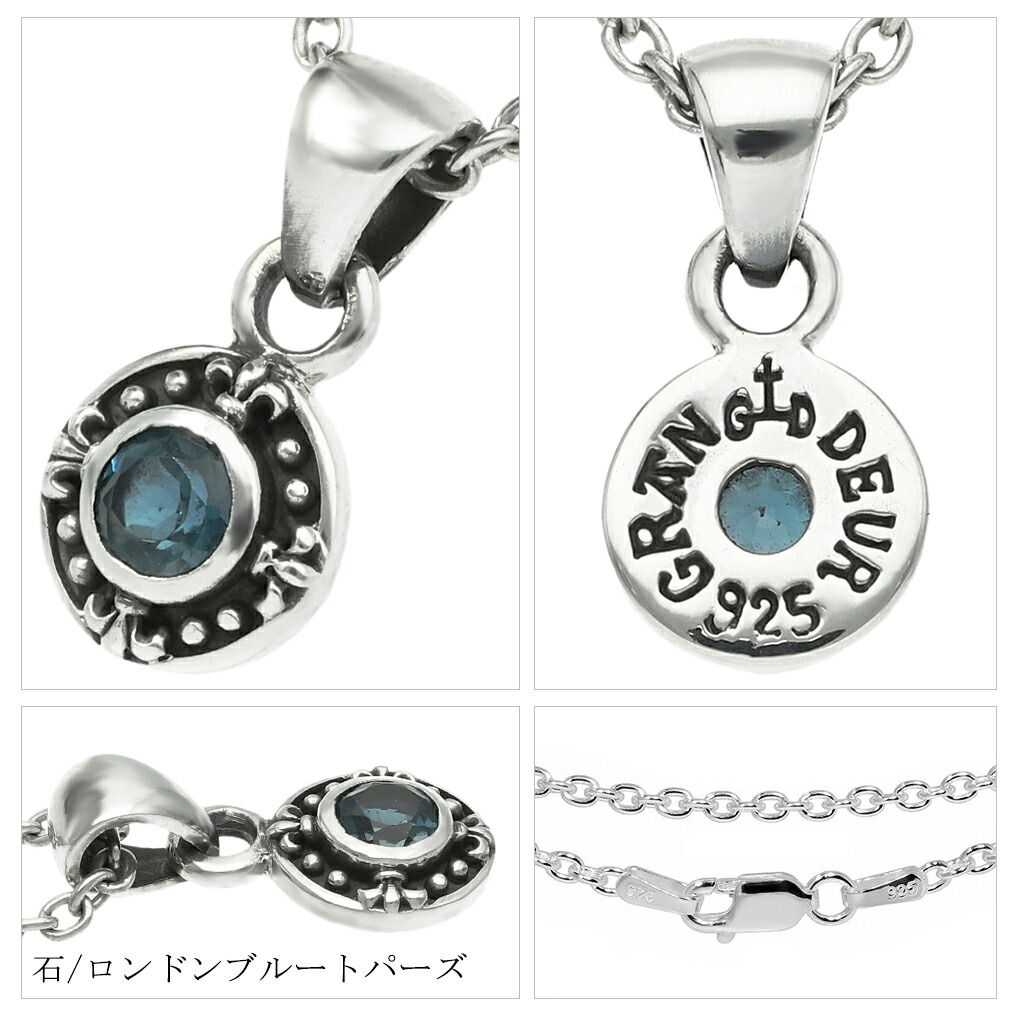 天然石 ネックレス ペンダントトップ シルバー 925 メンズ レディース
