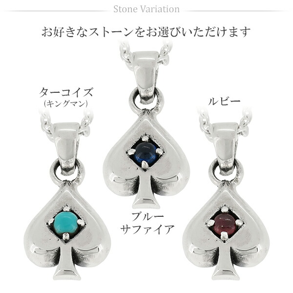 専用　サファイア　＆　ルビー　ネックレストップ ルビー・サファイアネックレスペンダントSILVER925 1カラット