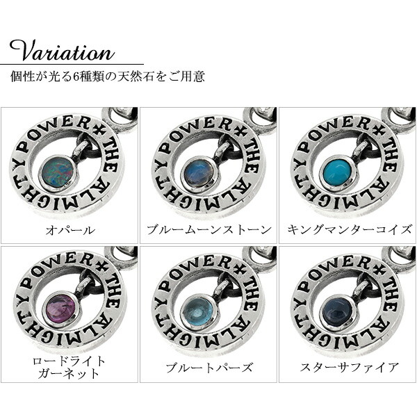 ペンダントトップ メンズ ブランド シルバー リングチャーム