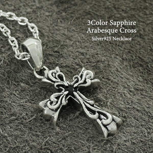 【正規品】ARPEGE アルページュ　ダブルクローバー ペンダントトップ 正規品】ARPEGE アルページュ ダブルクローバー ペンダントトップ