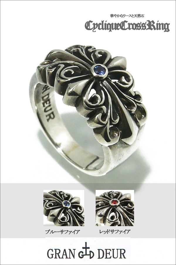 シルバーリング　メンズ Ops. リング レディース ワイドリング シルバー925 メンズ