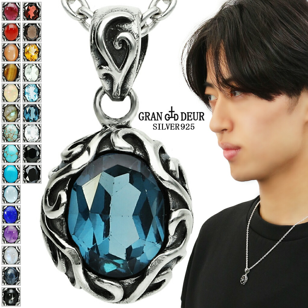gd-y025-l