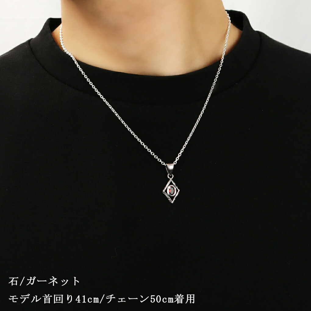 シルバー 925 ガーネット ペリドット ネックレス ペンダントトップ