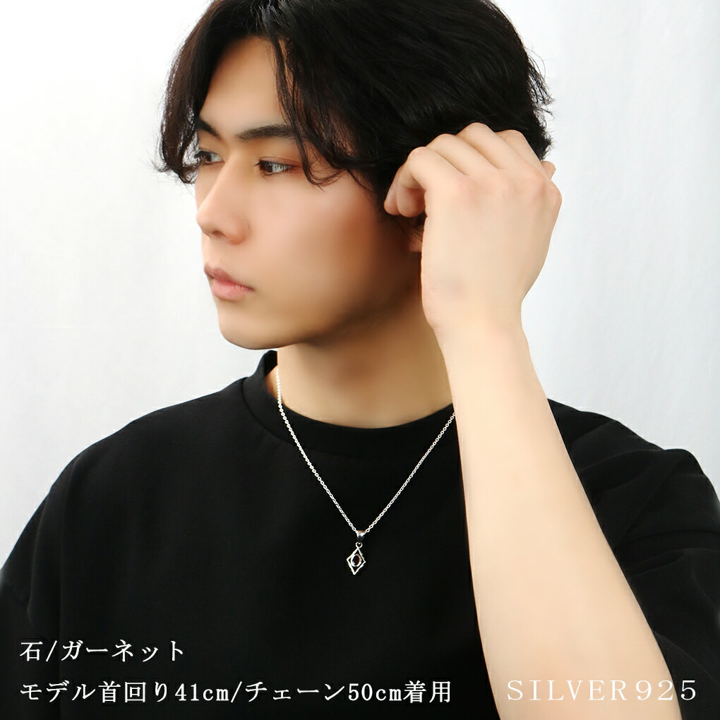 シルバー 925 ガーネット ペリドット ネックレス ペンダントトップ