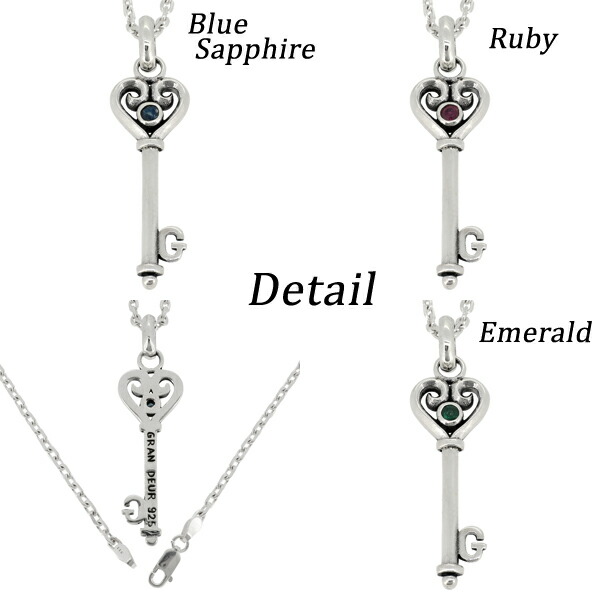 シルバーネックレス メンズ ハート キー ブランド チェーン付