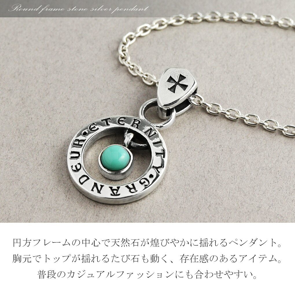 ネックレス・ペンダント TheNewYouthPark gd-y475_00.jpg