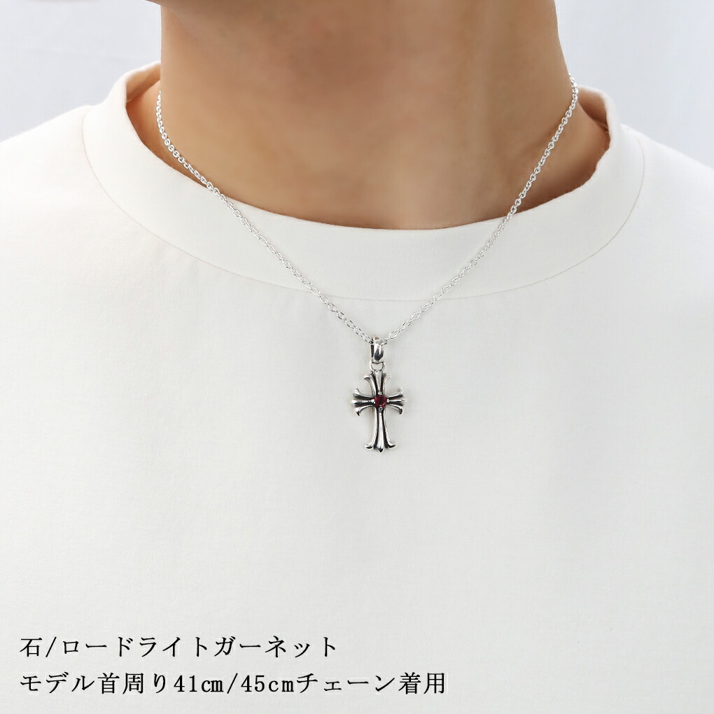 クロス ネックレス ペンダントトップ シルバー 925 メンズ レディース