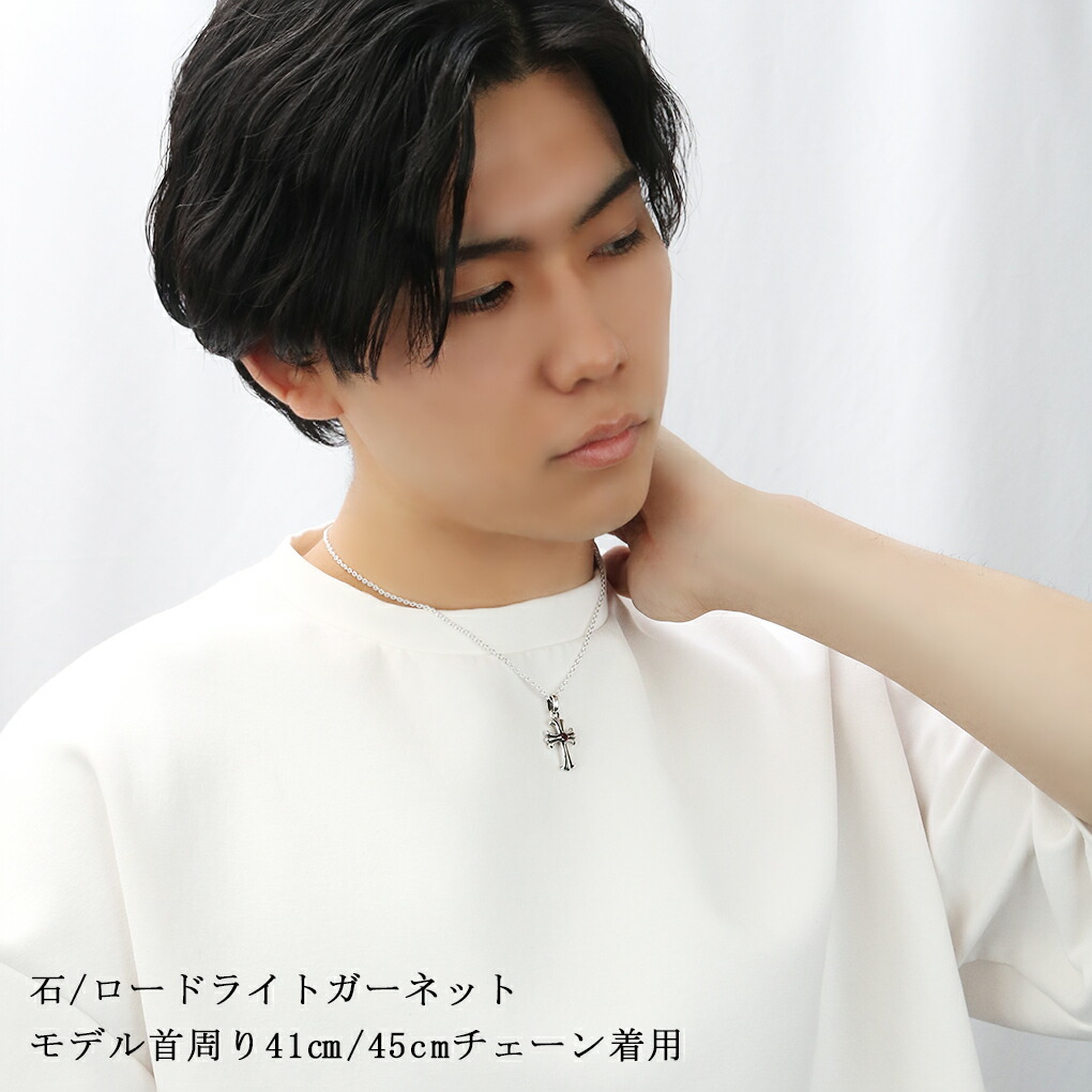 クロス ネックレス ペンダントトップ シルバー 925 メンズ レディース