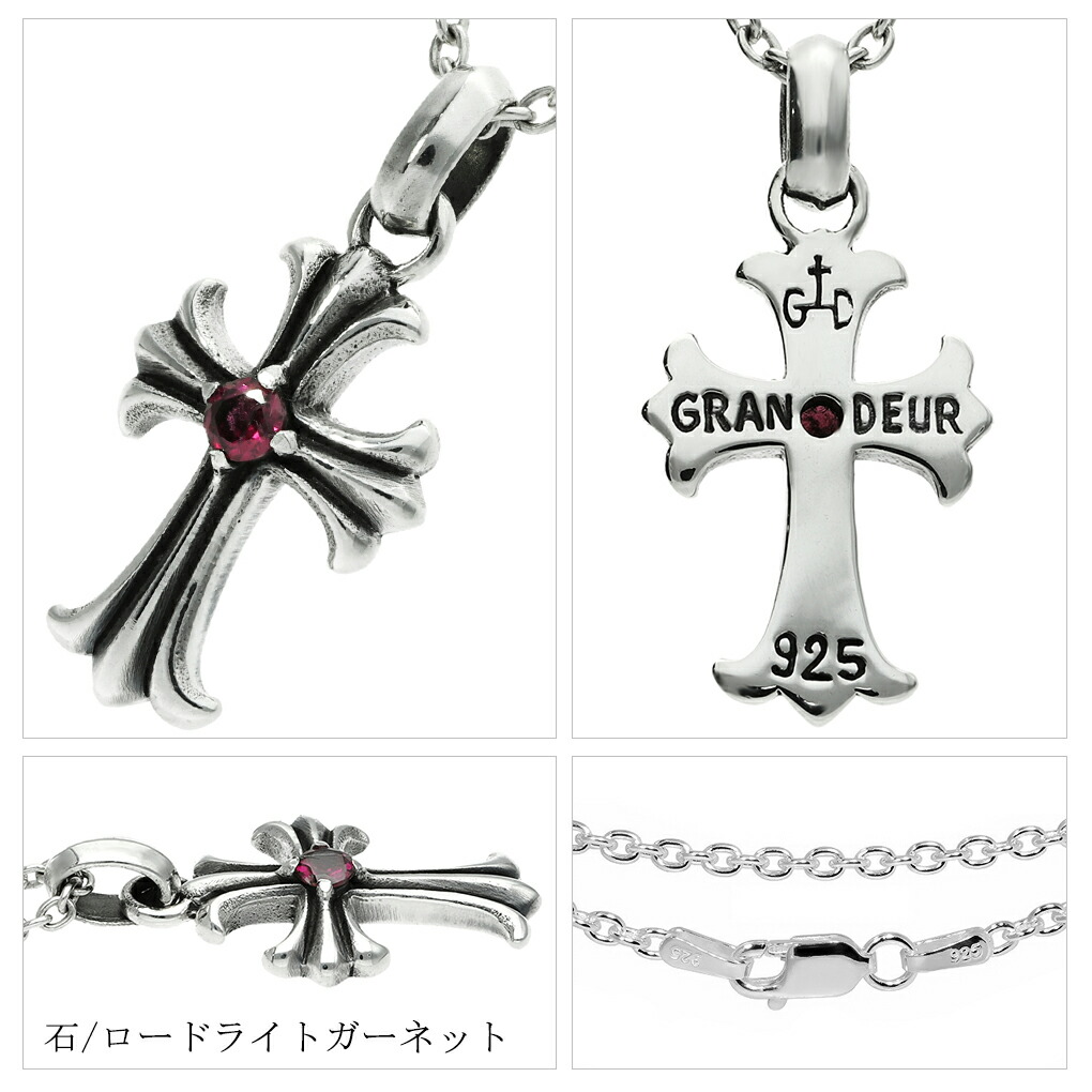 クロス ネックレス ペンダントトップ シルバー 925 メンズ レディース