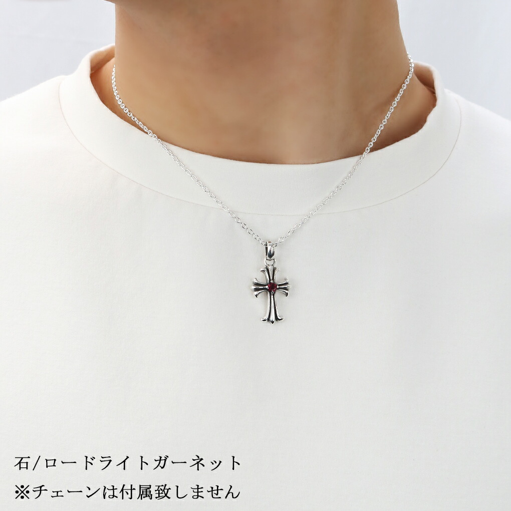 クロス ペンダントトップ シルバー 925 メンズ レディース ホワイト