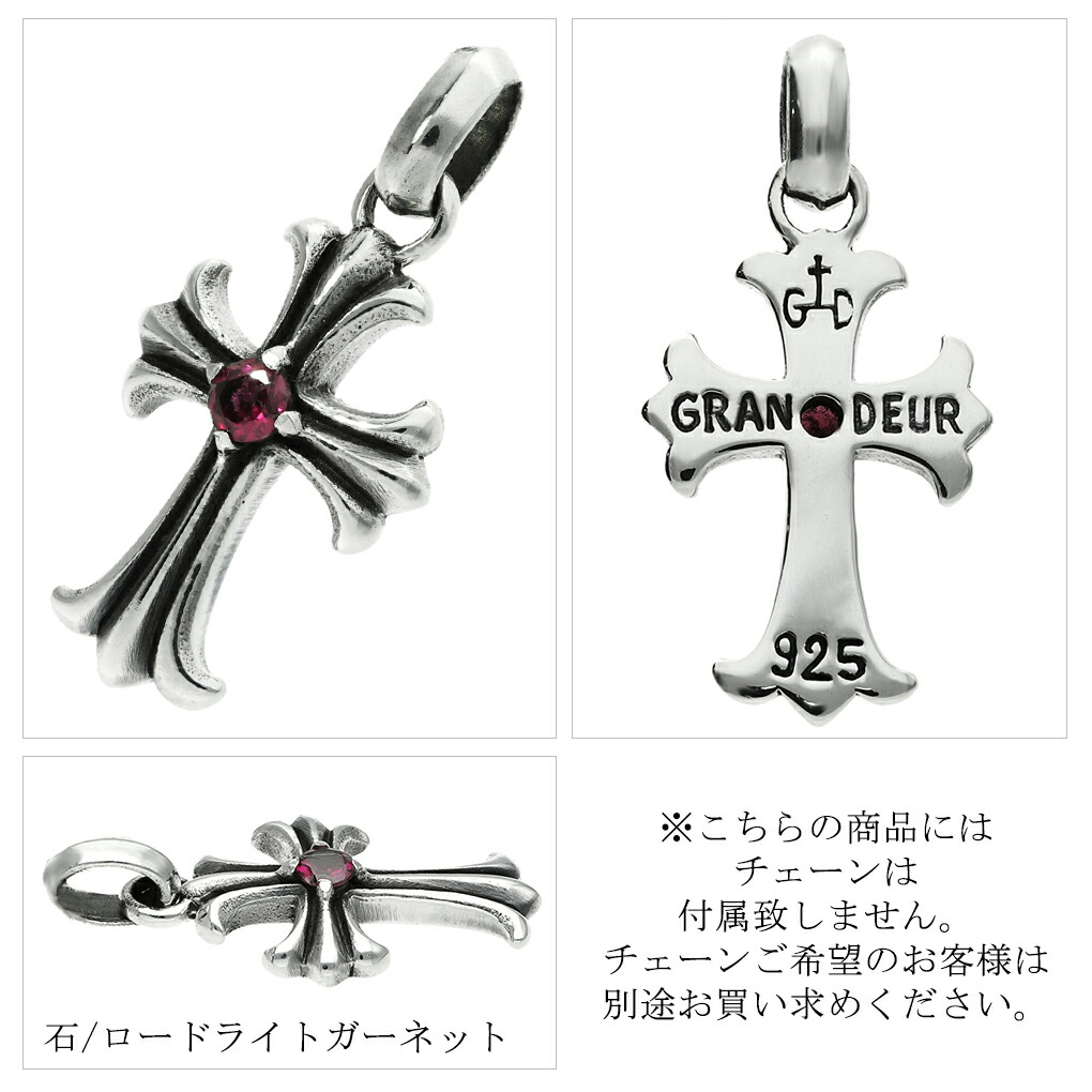 クロス ペンダントトップ シルバー 925 メンズ レディース ホワイト