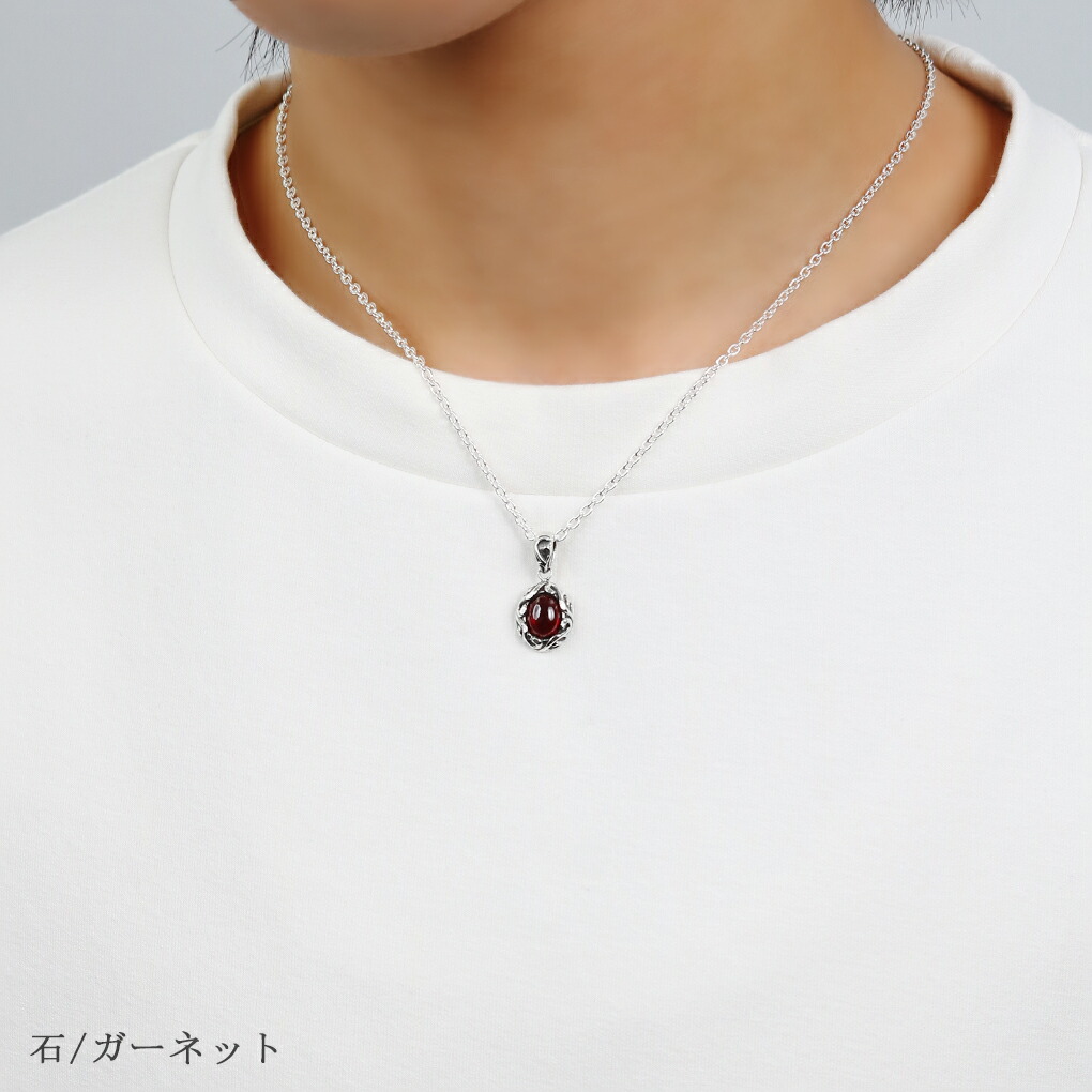 GRAN DEUR 選べる 天然石 ネックレス ペンダント ペンダントトップ