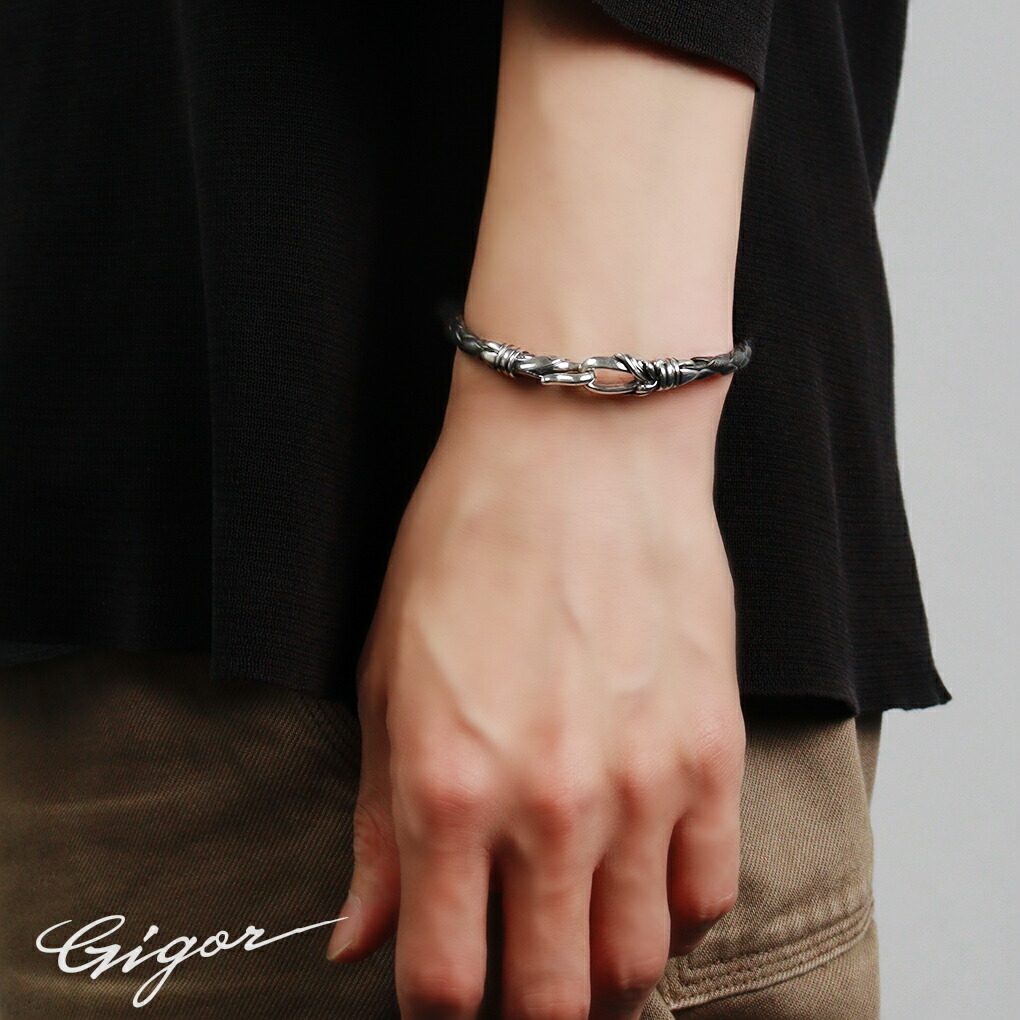 GIGOR ジゴロウ クリプト シルバー レザー ブレスレット 15cm〜23cm