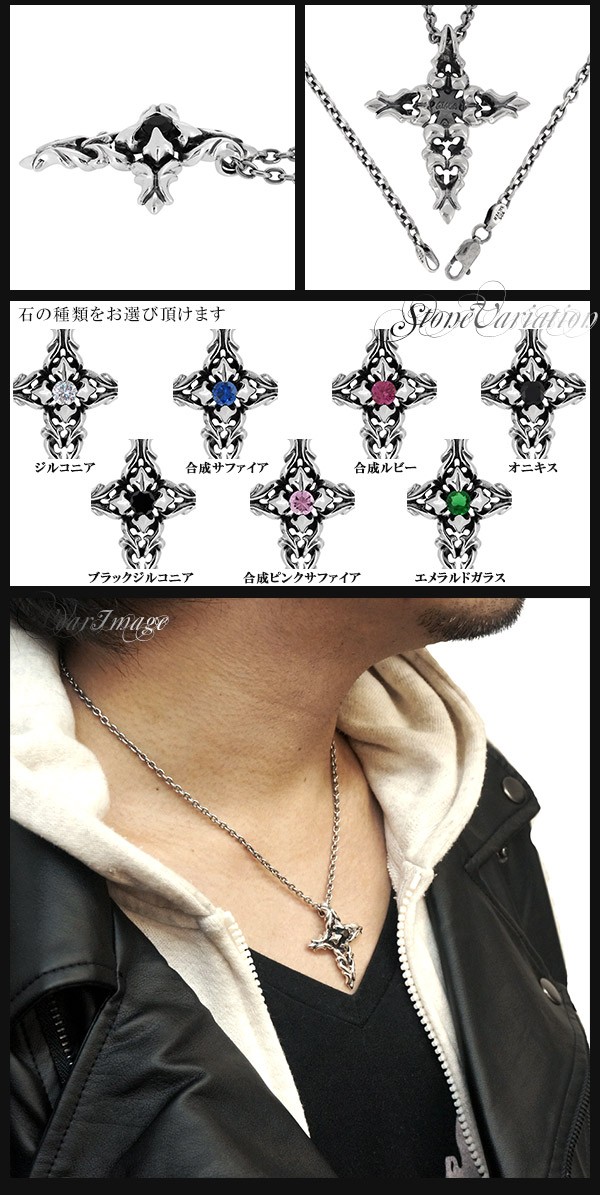 GIGOR（ジゴロウ） フィクルス シルバー ネックレス シルバー925