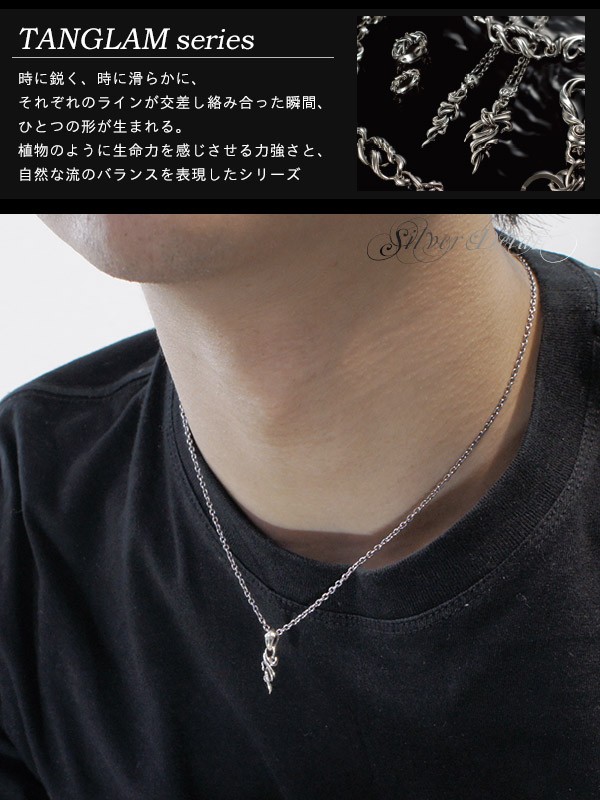 GIGOR（ジゴロウ） グローションペンダントSS シルバー ネックレス
