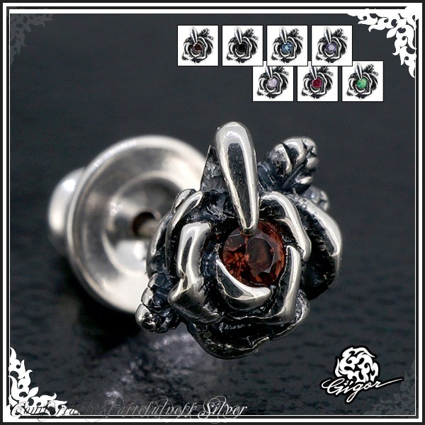 GIGOR ガラード ピアス 1P 片耳用 シルバー ローズ バラ 薔薇 花