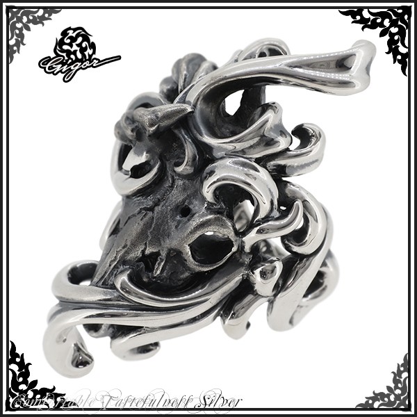 (C052907)GIGORリングシルバー925メンズアクセサリージゴロウ GIGOR（ジゴロウ） リング メンズ ブランド 指輪 シルバー フリスト