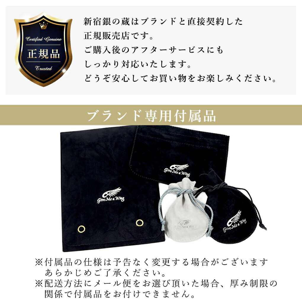 Give Me a Wing 小翼 ペンダントトップ ペンダント レディース シルバー 925 ウィング 翼 フェザー 羽根 羽 イーグル 鷹 鳥 存在感 かっこいい クール 爆買の画像