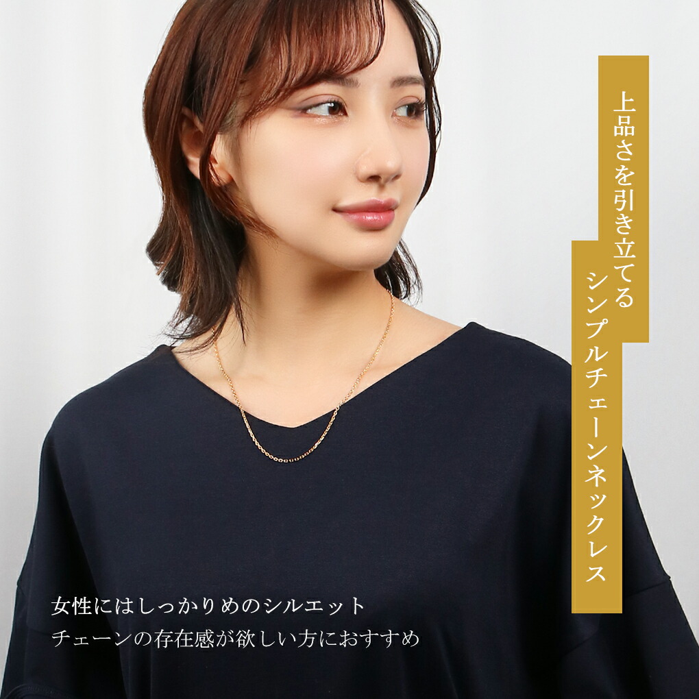 日本製 K18 ゴールド 幅2.1mm 角あずきチェーン 50cm ネックレス
