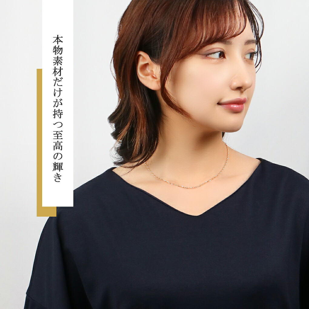 日本製Ҡ18ゴールドチェーンネックレス2.31g 日本製 K18 ゴールド 幅2.3mm 三角線 あずきチェーン 40cm ネックレス