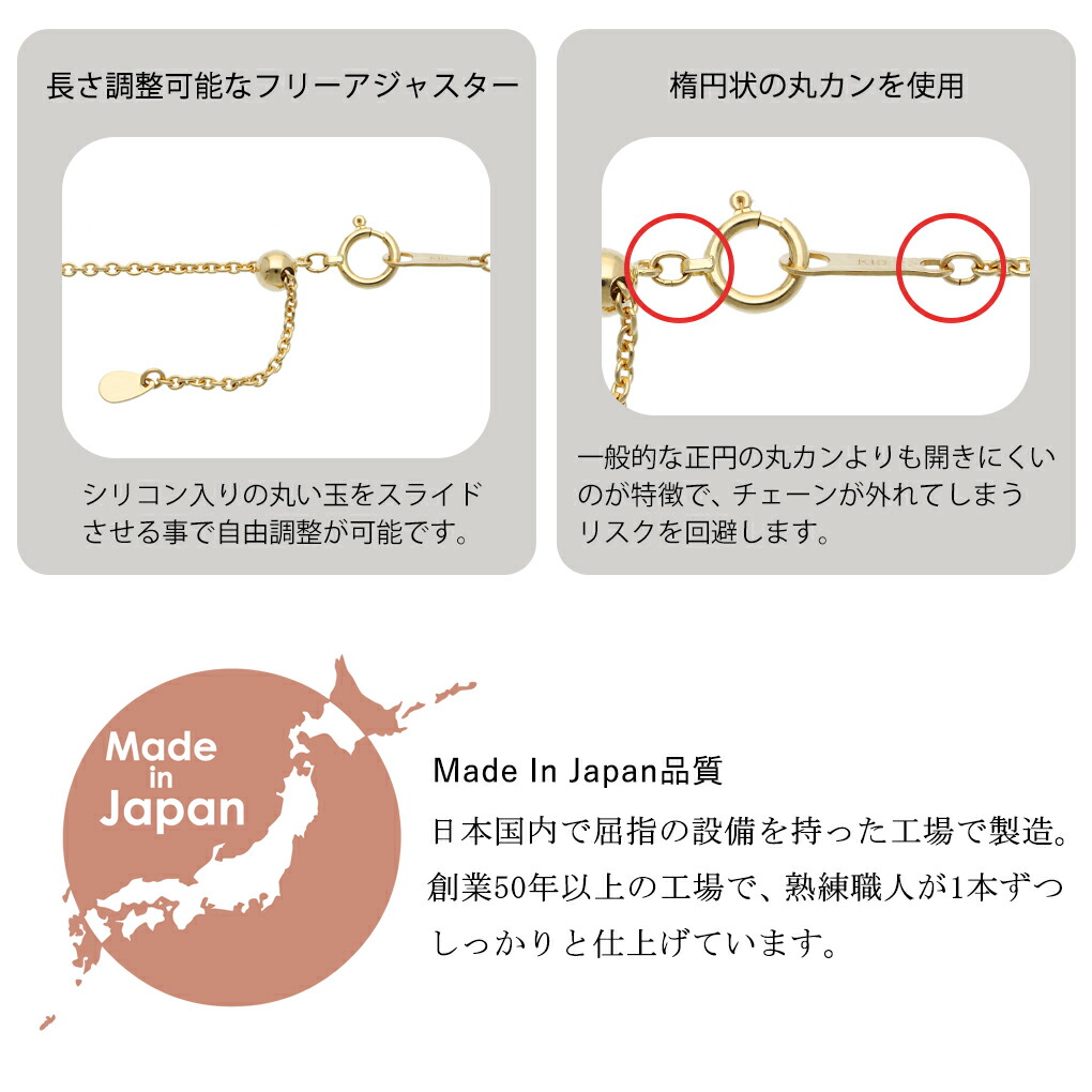 日本製 K18 ゴールド 幅1.4mm 丸あずきチェーン 50cm ネックレス ゴールドチェーン チェーン 18金 あずきチェーン チェーンネックレス チェーンのみ 爆買の画像