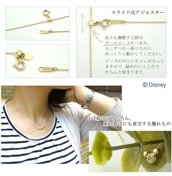 Disney ディズニー ミッキー シルエットダイヤモンド ひと粒 K18