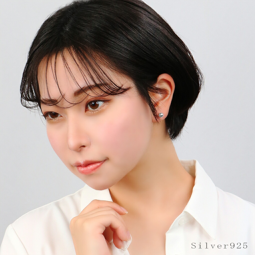 シンプル ボール ピアス シルバー 6mm 2P 両耳用 ボールピアス