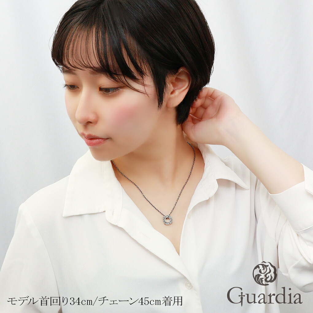 Guardia シルバー 925 リング ネックレス ペンダントトップ メンズ