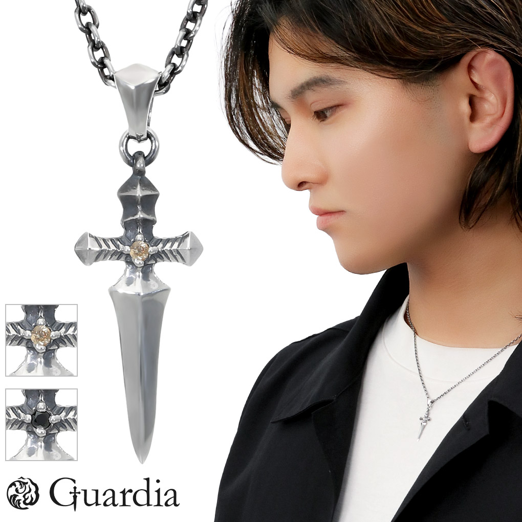 Yahoo! Yahoo!ショッピング(ヤフー ショッピング)Guardia ガルディア ダガー ネックレス ペンダント ペンダントトップ ペンダントチャーム シルバー 短剣 ナイフ 剣 ソード 武器 刃 ジルコニア
