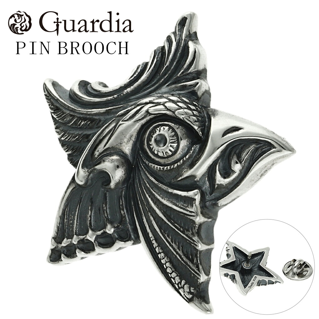 Guardia デカラビア シルバー 925 ピンブローチ メンズ レディース