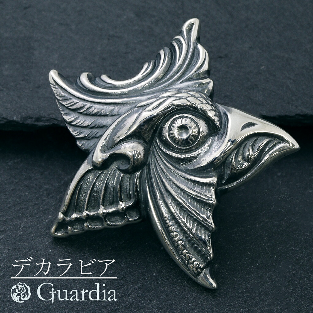 Guardia デカラビア シルバー 925 ピンブローチ メンズ レディース