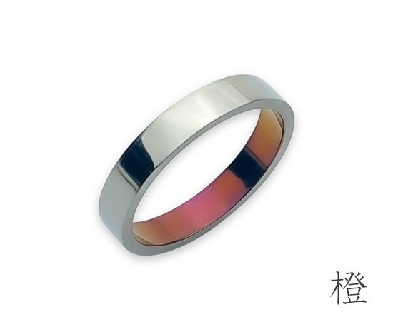 2025年冬【法人向けお歳暮】 Hizm シングルカラーフラットリング6mm 純チタン製 1-30号 7色 アクセサリー