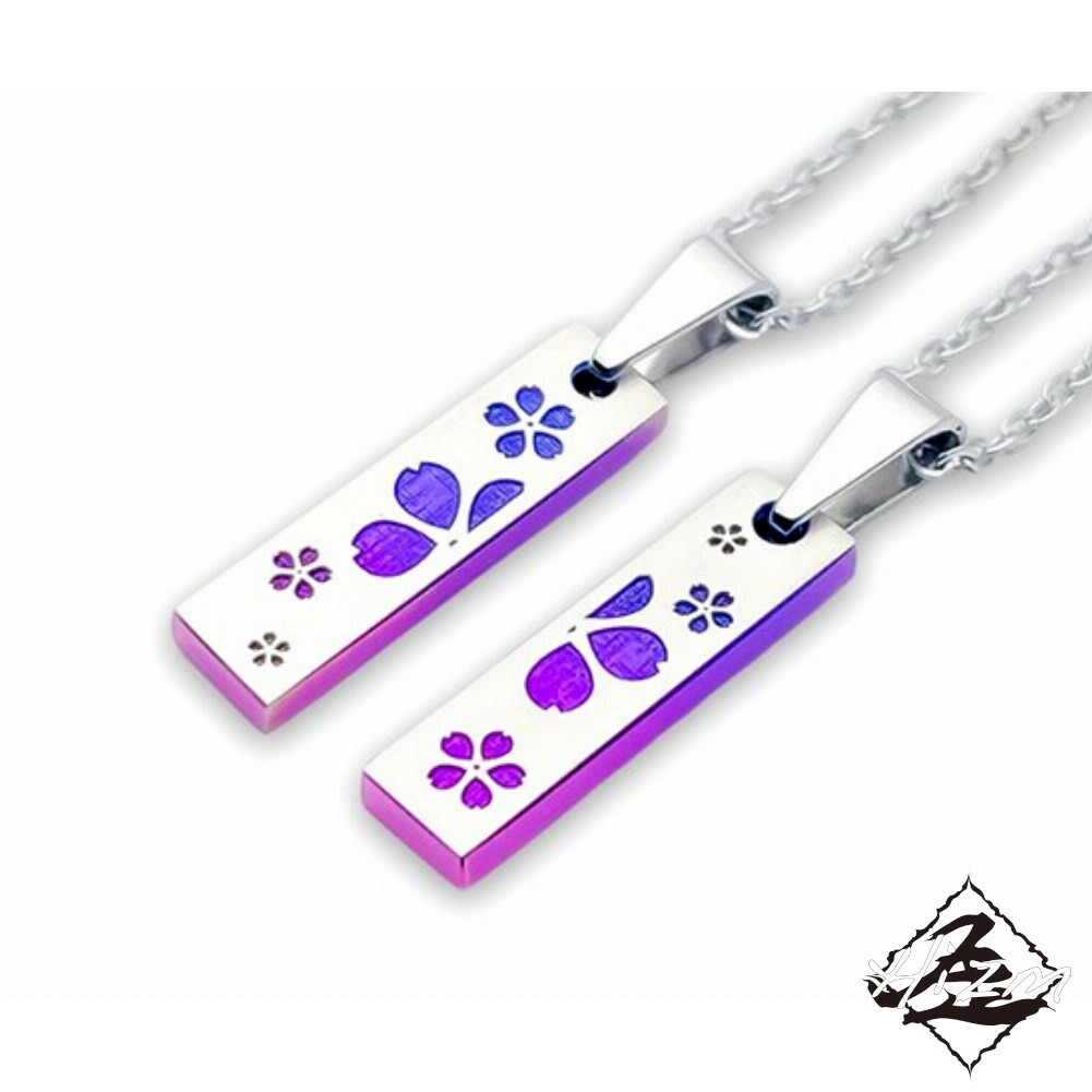 Hizm ペアネックレス ペアペンダント 割符形ペンダントトップ S 恋桜