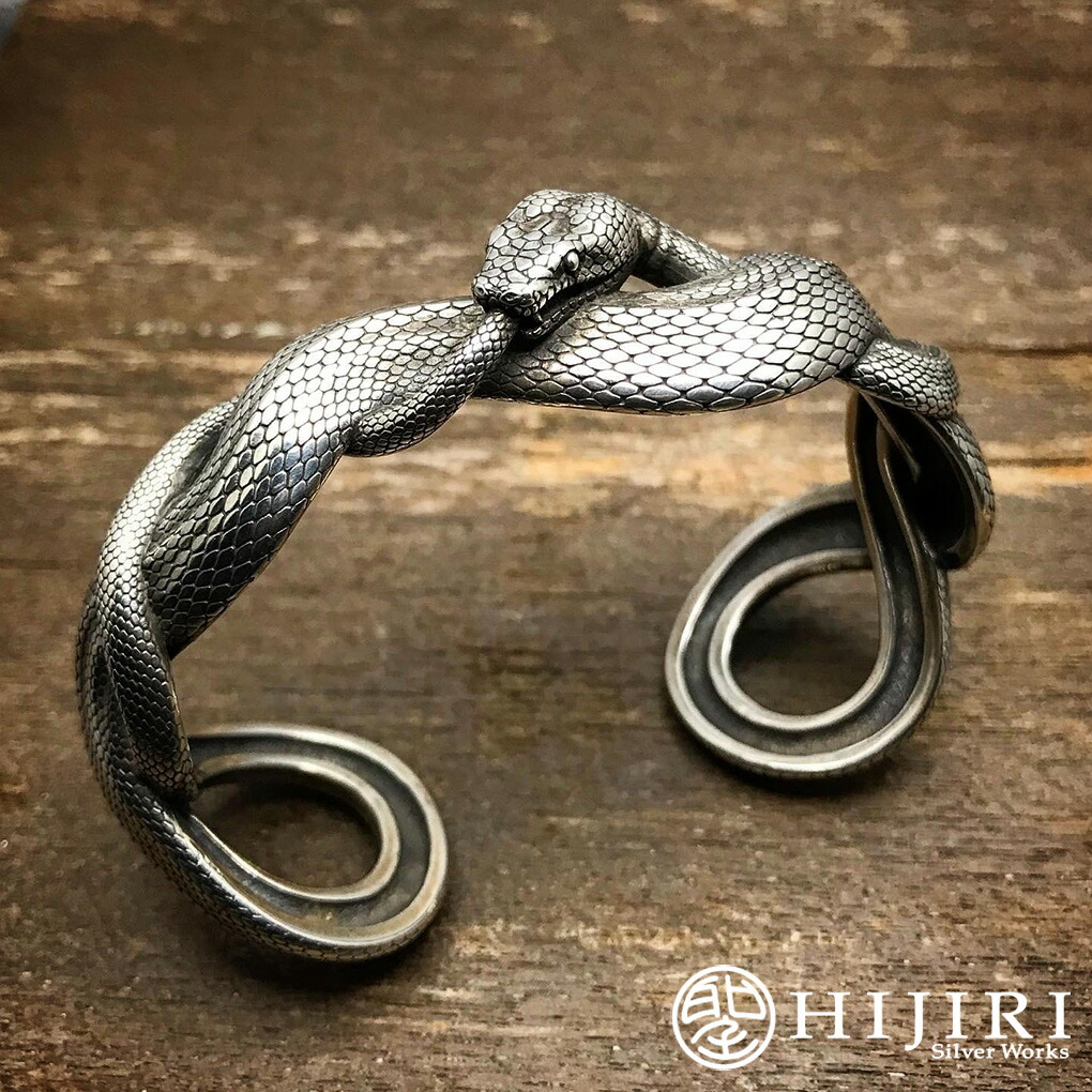 聖 HIJIRI ウロボロスのバングル Ouroboros bangle ブレスレット 腕輪